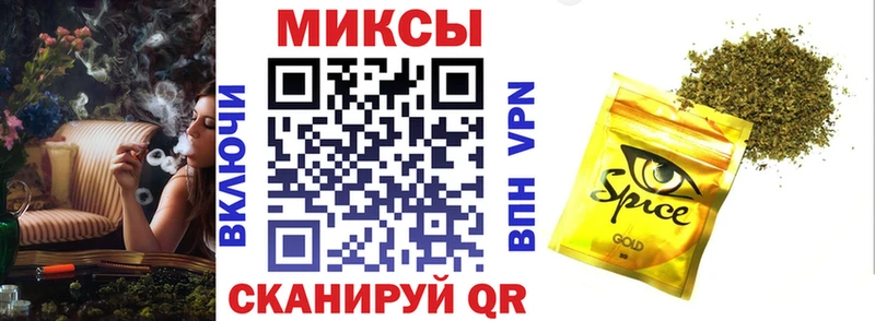Бутират вода  Воткинск 