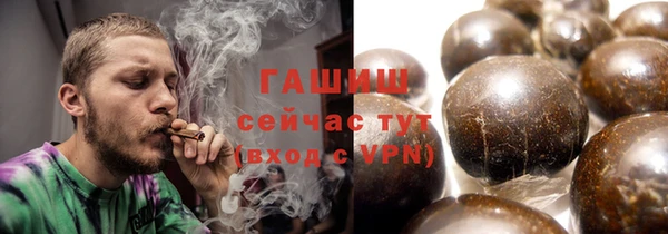хмурый Лихославль