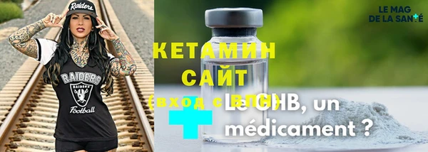 хмурый Лихославль