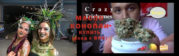 прущая мука Липки