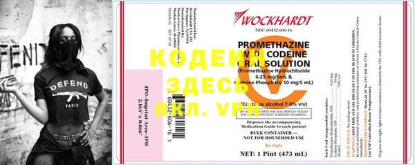 хмурый Лихославль