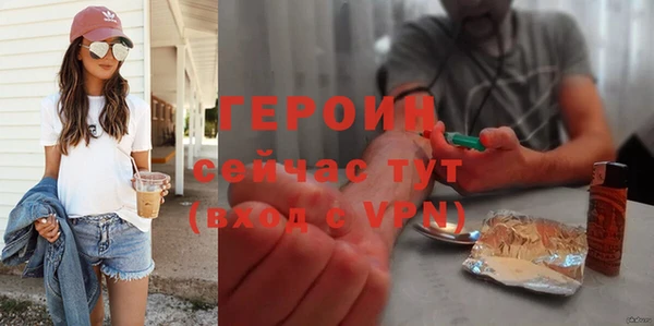 СК Лиски