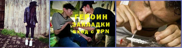 гашиш Аксай