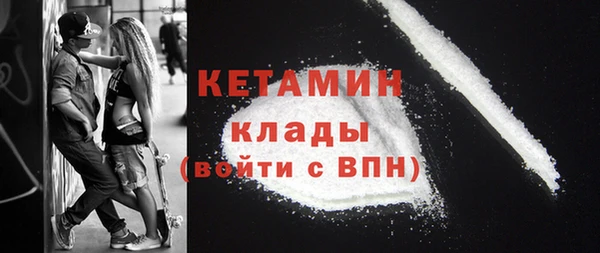 хмурый Лихославль