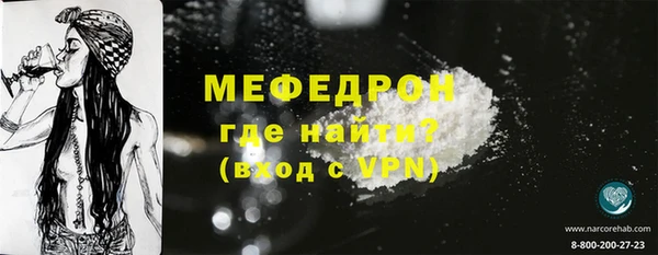 хмурый Лихославль