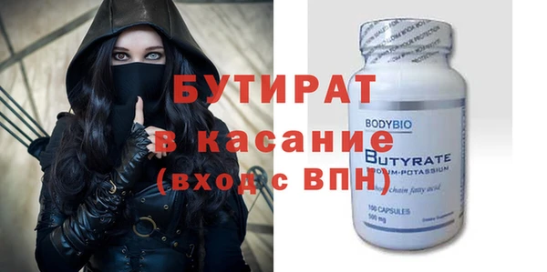 хмурый Лихославль