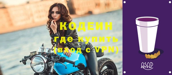 прущая мука Липки