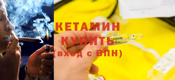 прущая мука Липки