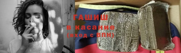 прущая мука Липки