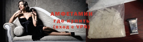 прущая мука Липки