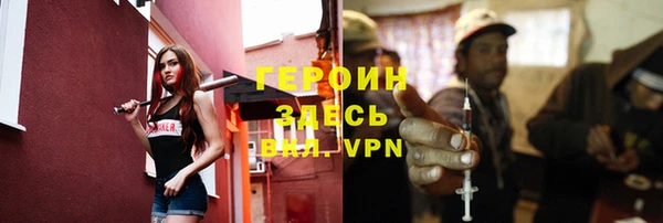 СК Лиски