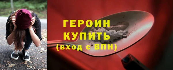 прущая мука Липки