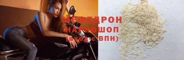 прущая мука Липки