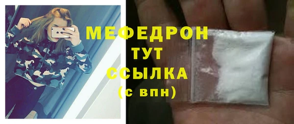 прущая мука Липки
