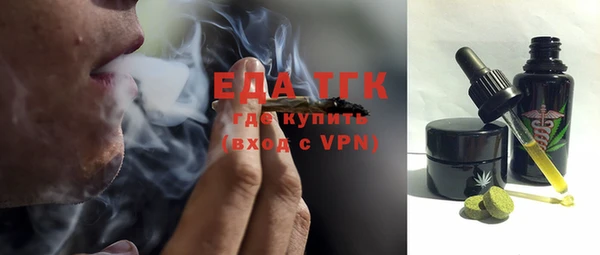 СК Лиски
