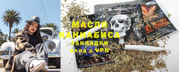 СК Лиски