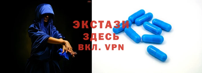 хмурый Лихославль