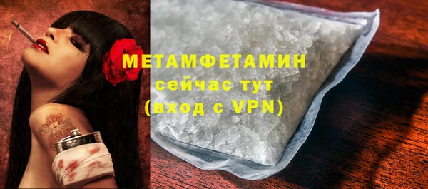 хмурый Лихославль