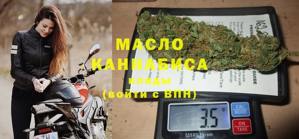 прущая мука Липки