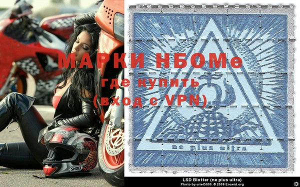тгк Ладушкин