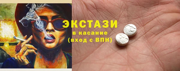 СК Лиски