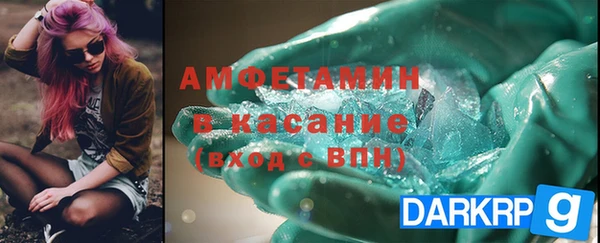 СК Лиски