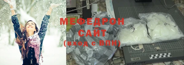 СК Лиски