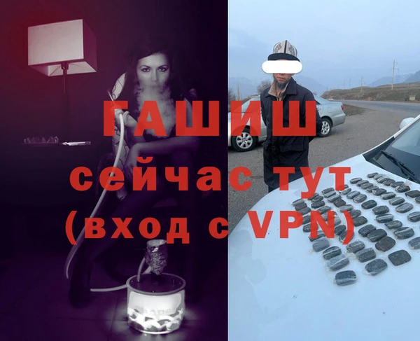 прущая мука Липки