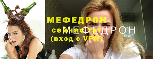 СК Лиски