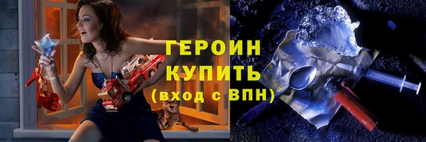 СК Лиски