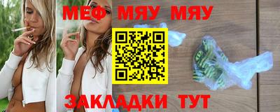 винт Берёзовский