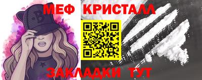 кокаин премиум Берёзовский