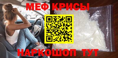 амф Будённовск