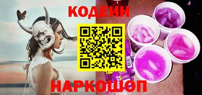 а пвп мука Беслан