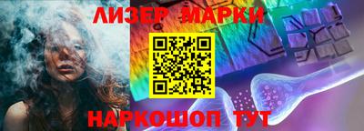 винт Берёзовский