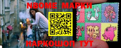 прущие грибы Балахна