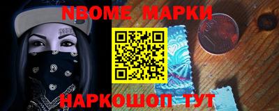 кокаин премиум Берёзовский