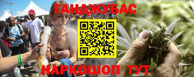 винт Берёзовский