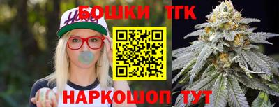 кокаин премиум Берёзовский