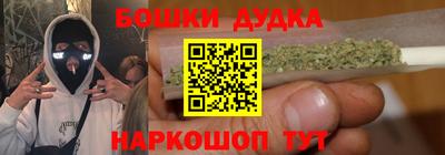 стаф Беслан