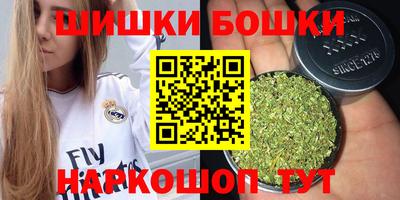 кокаин премиум Берёзовский