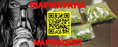 кокаин премиум Берёзовский