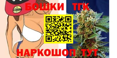 эйфоретик Абинск