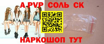 кокаин премиум Берёзовский