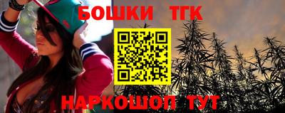 кокаин премиум Берёзовский