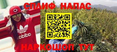 кокаин премиум Берёзовский