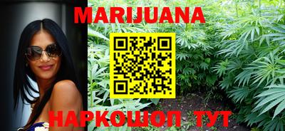 винт Берёзовский