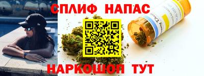 амфетамин Азнакаево