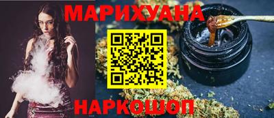 а пвп мука Беслан