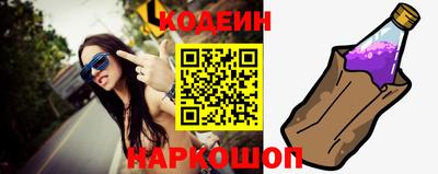 кокаин премиум Берёзовский
